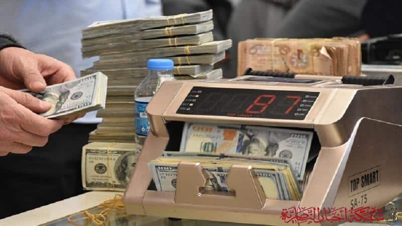 صورة من مقال: سوق الناصرية المحلي: سعر الدولار اليوم في ذي قار